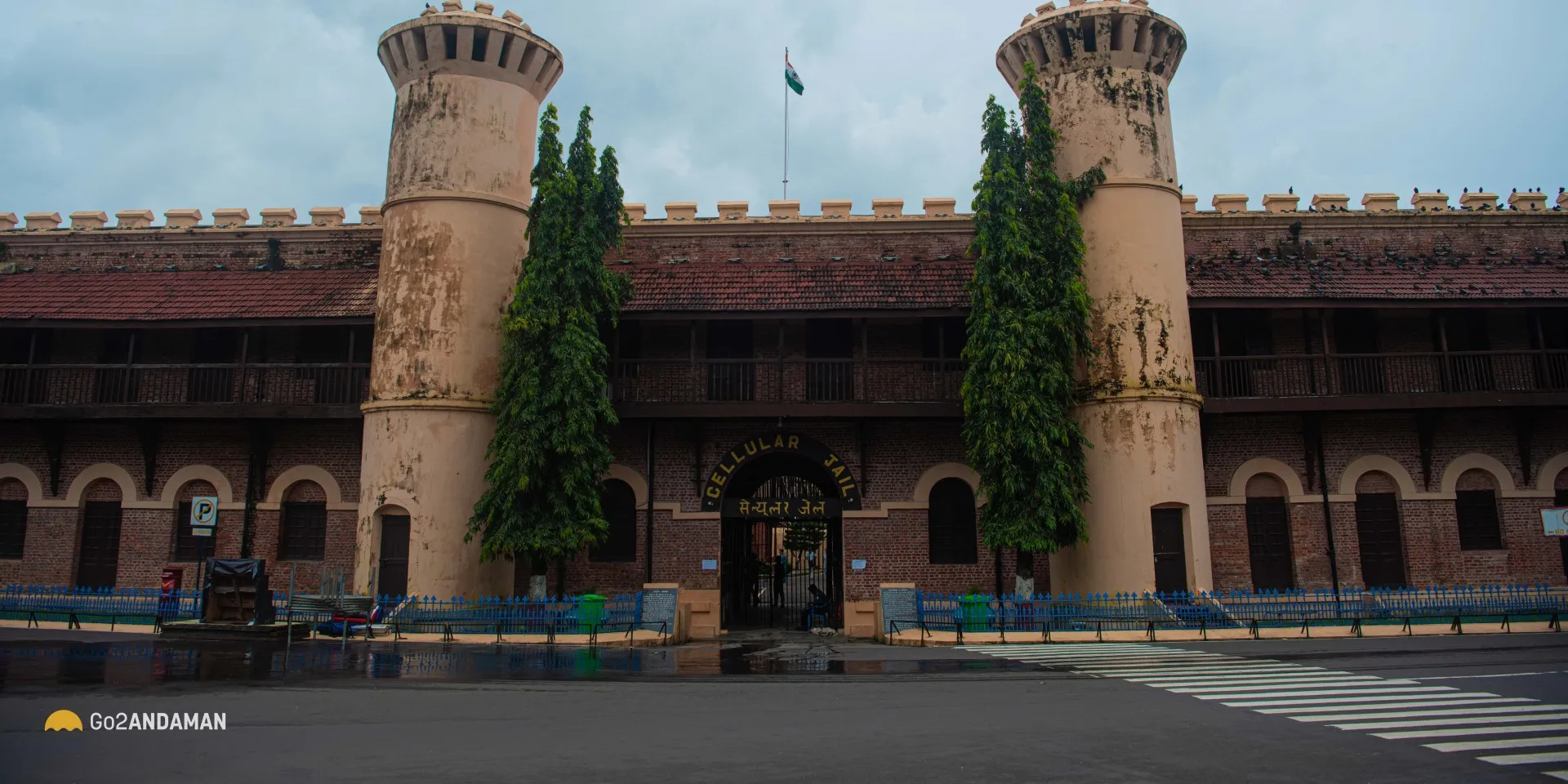 Cellular Jail Port Blair